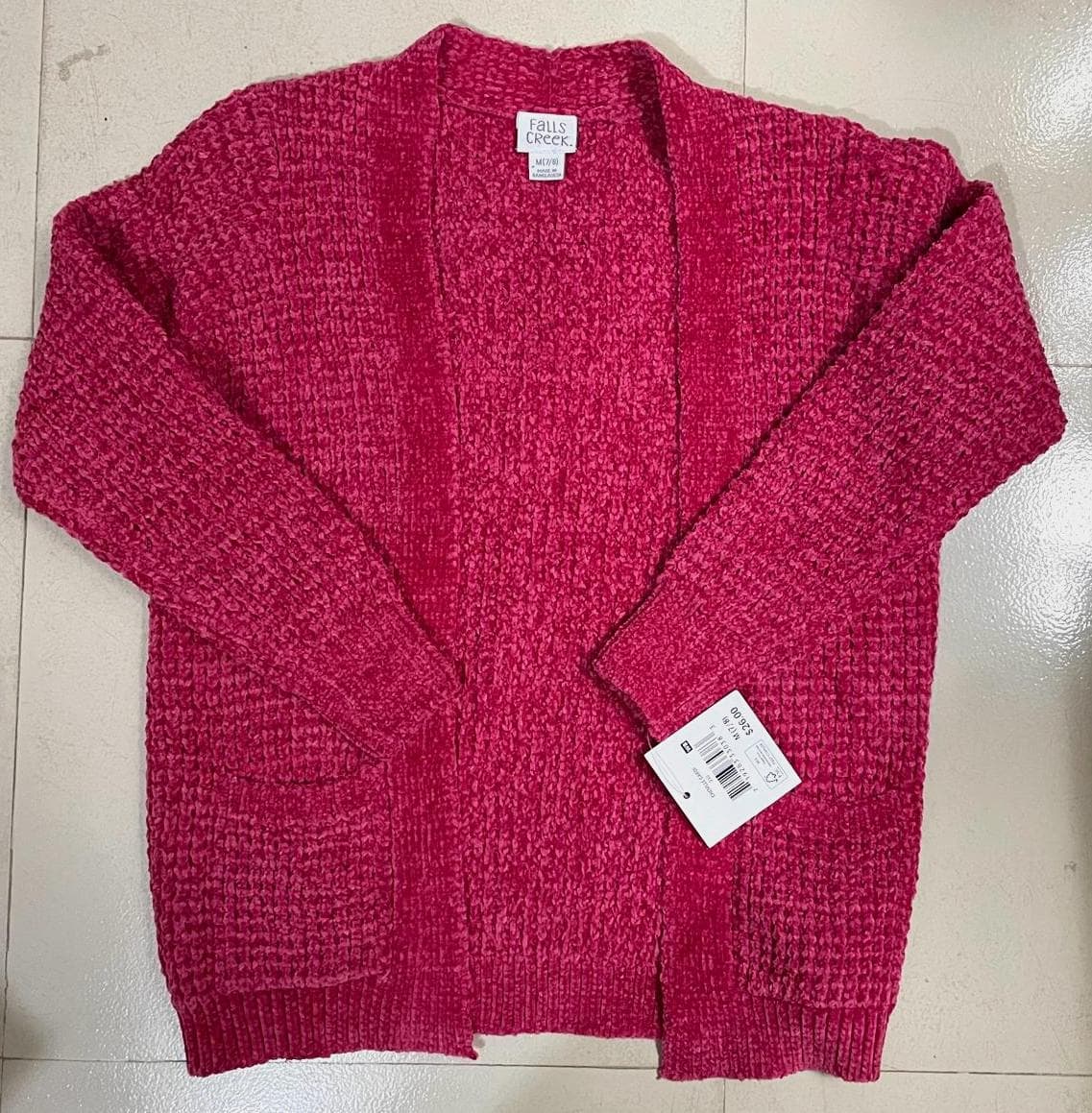 Girls open cardigan