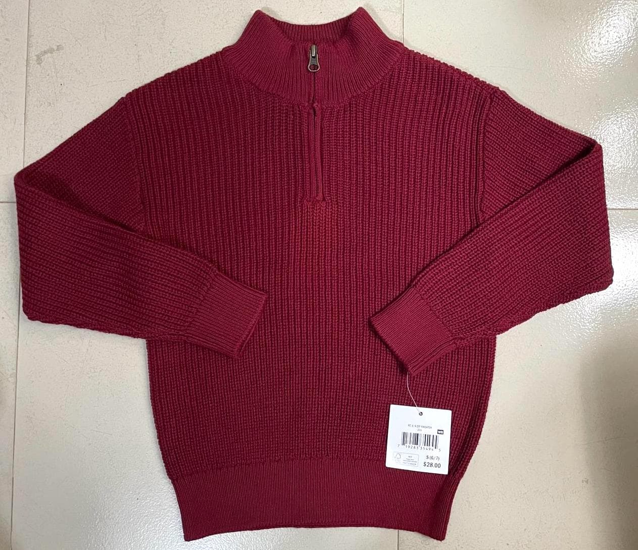 Boys quarter-zip sweater